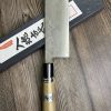 Nakiri Nashi giấy trắng số 1 bản 55