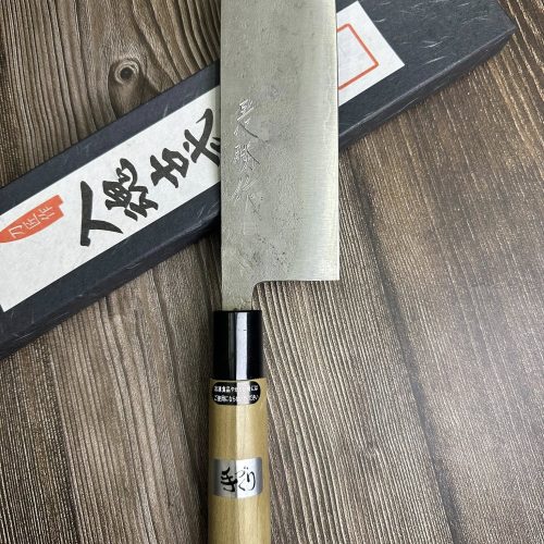 Nakiri Nashi giấy trắng số 1 bản 55