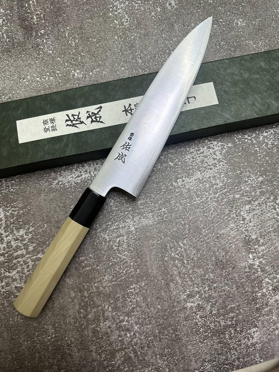 Gyuto 210mm sukenari Sg2