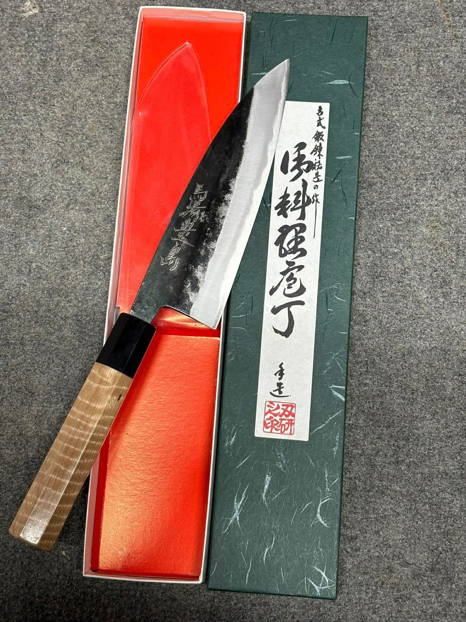 Santoku baba toyoshima thép xanh