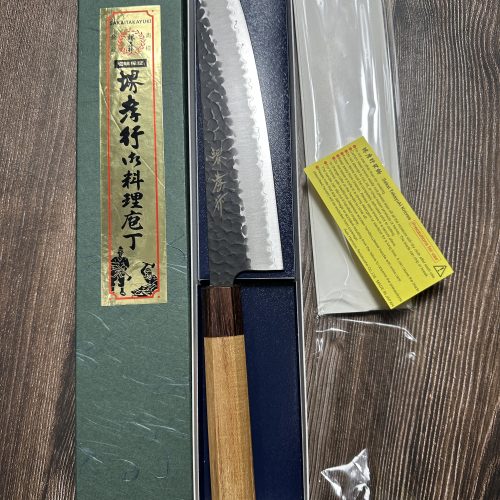 Gyuto 210mm aogami super
