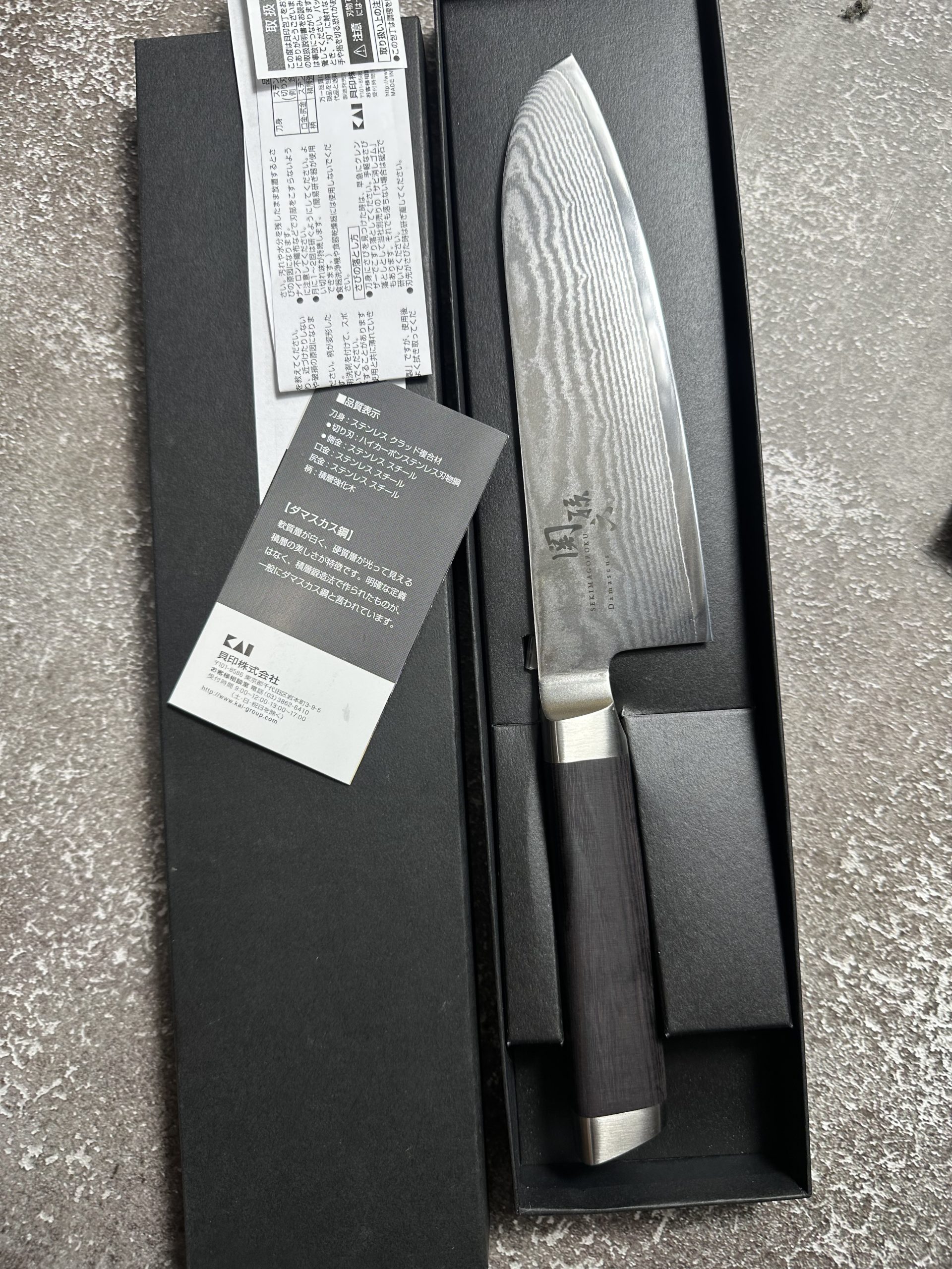 Santoku Vg10 33 lớp dmc
