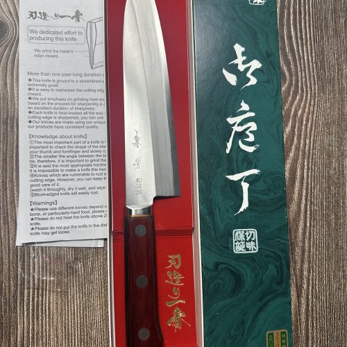 Gyuto 180mm aogami super ốp k rỉ