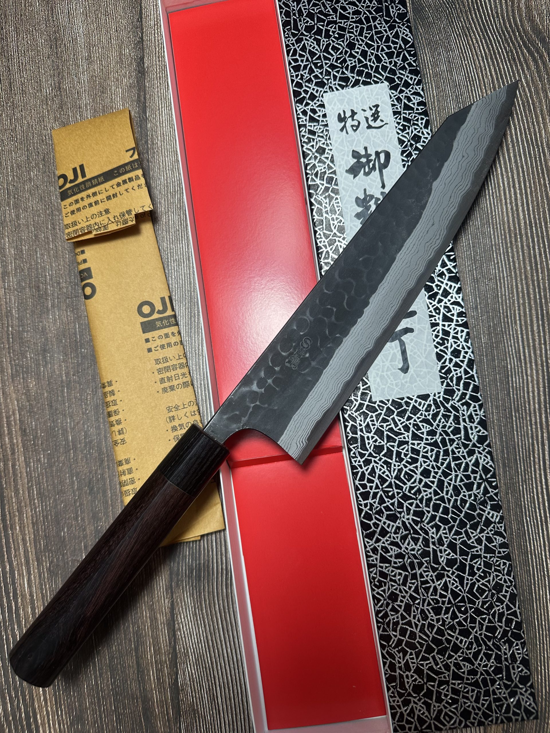 Kiritsuke 240mm nao yamamoto*Akifusa