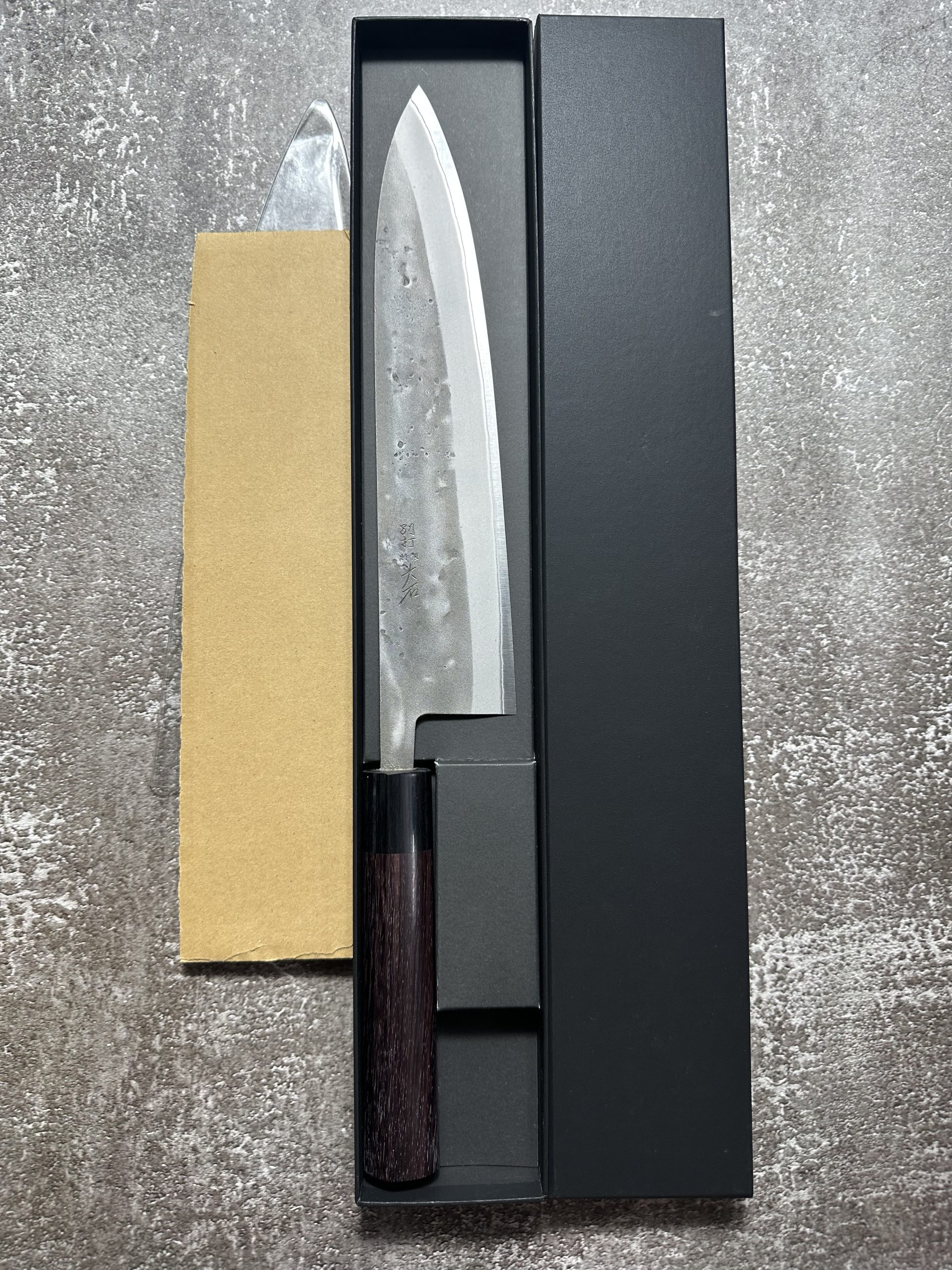 Gyuto 240mm Nashi aogami