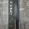 Kiritsuke Sg2 damacus 210