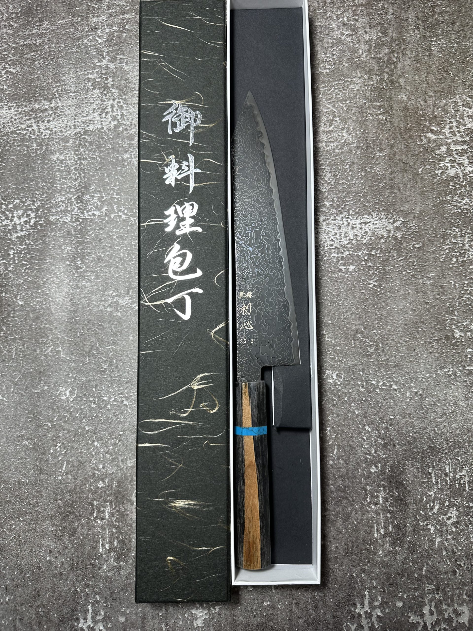Kiritsuke Sg2 damacus 210