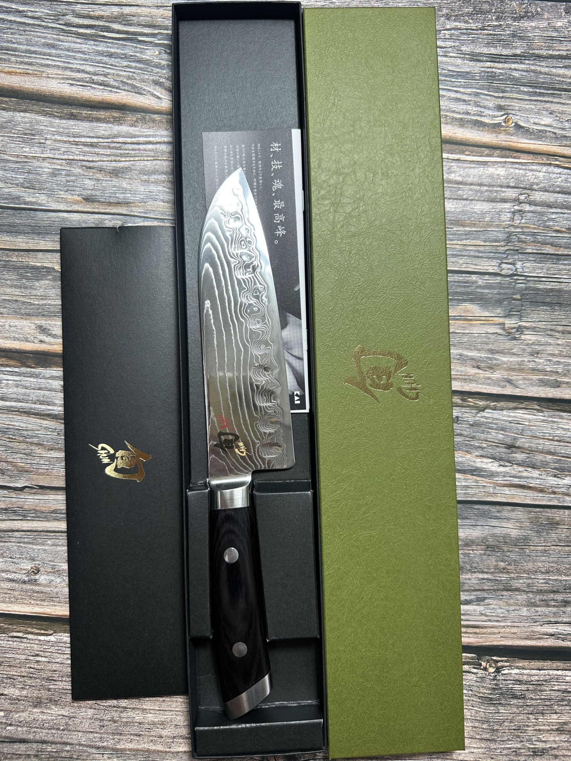 Santoku Kaishun kaji