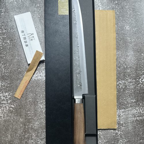 Tadafusa Aogami 2 Nashiji Sujihiki 270mm