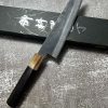 Gyuto 190mm Tanaka shigeki