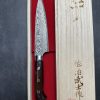 Petty 150mm Sg2 damacus suminagashi