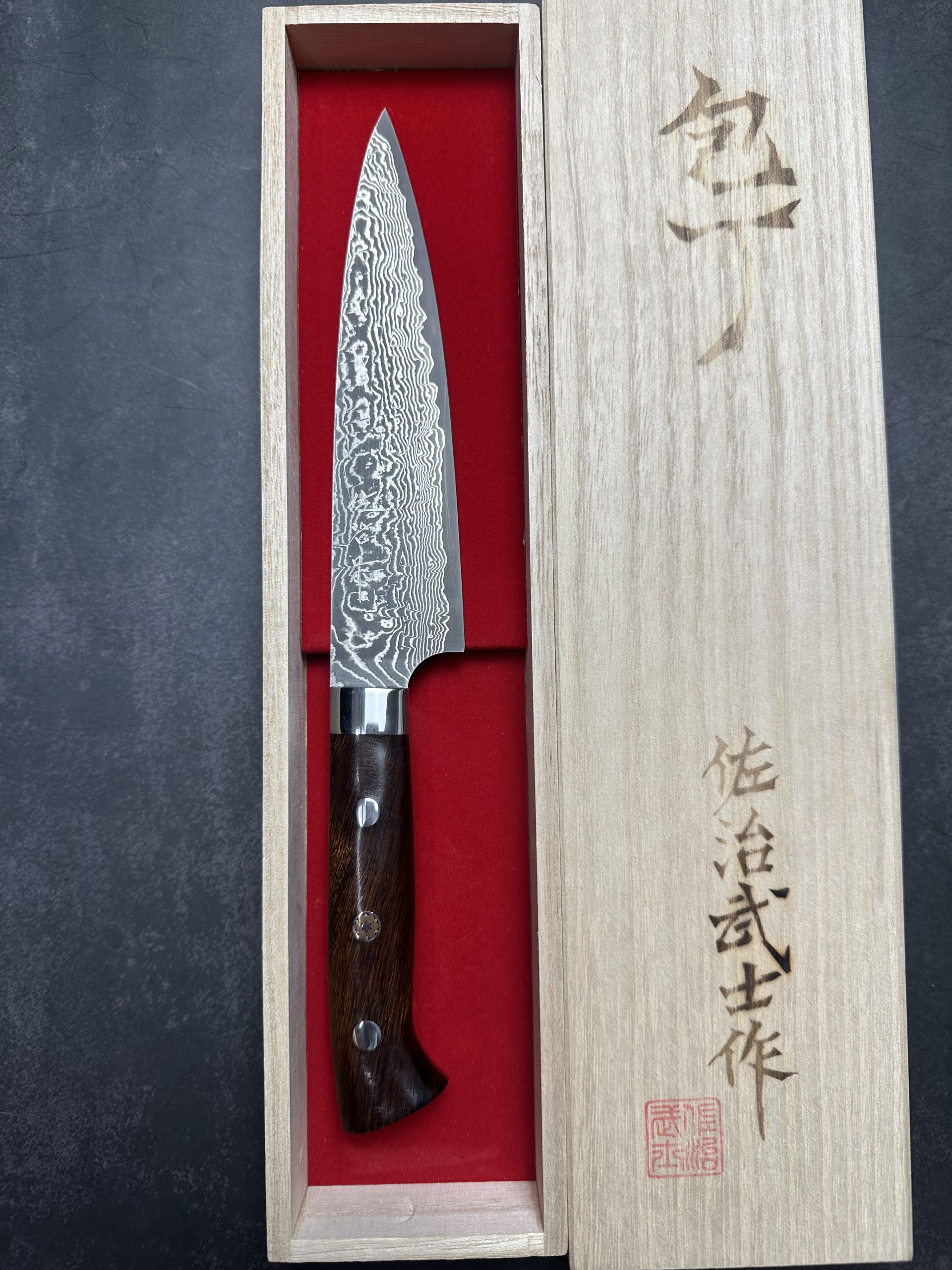 Petty 150mm Sg2 damacus suminagashi