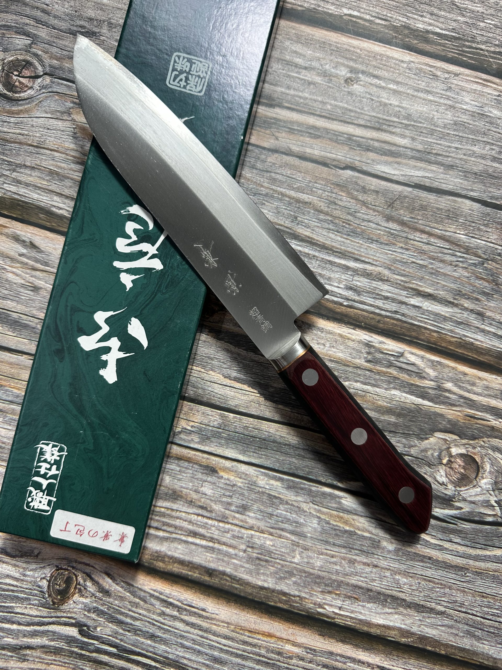Santoku 170mm Aogami super