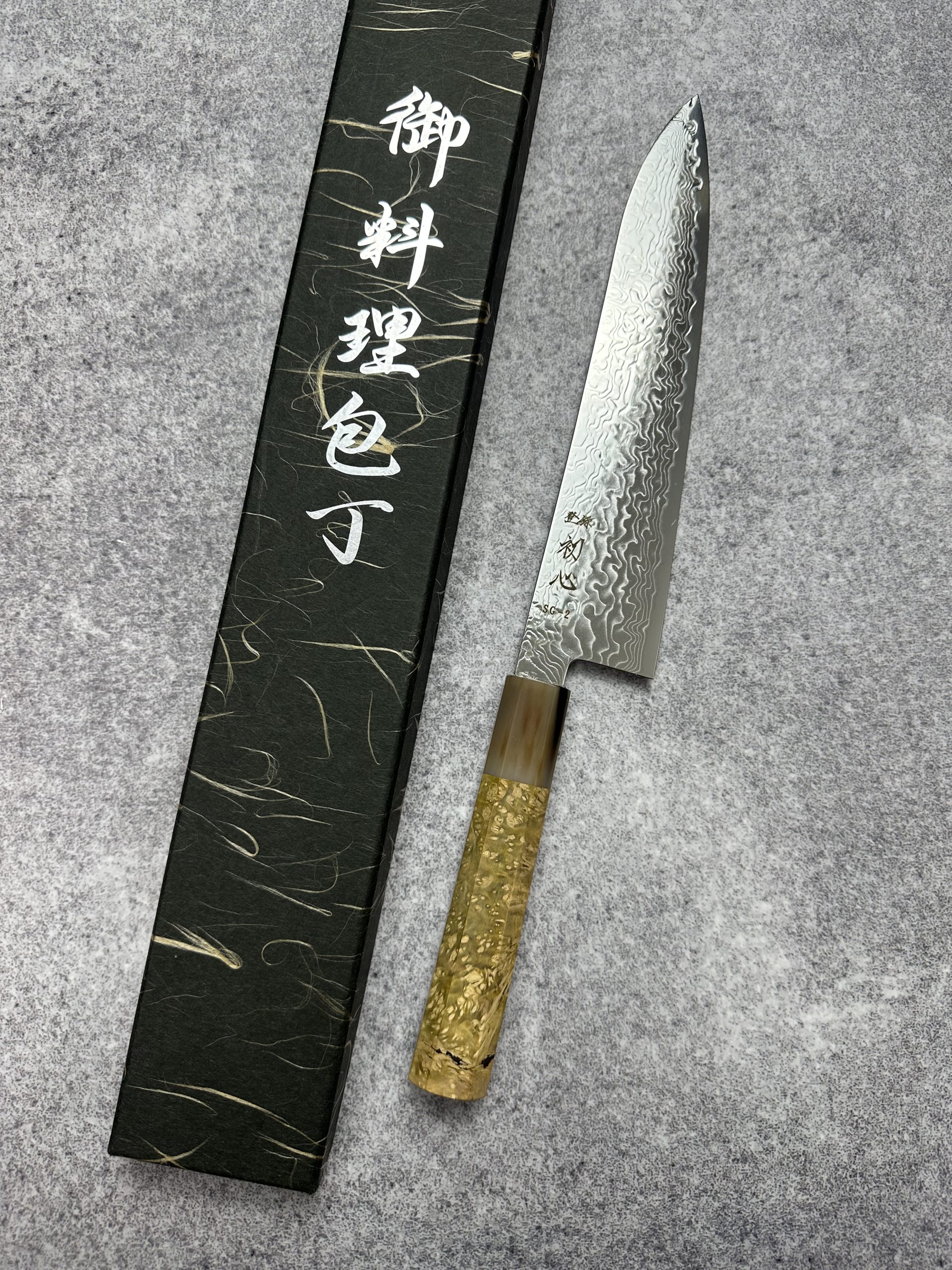 Gyuto 210mm sg2 damacus