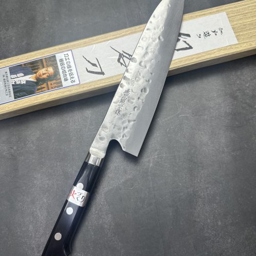 Gyuto 210mm Fujiwara maboroshi