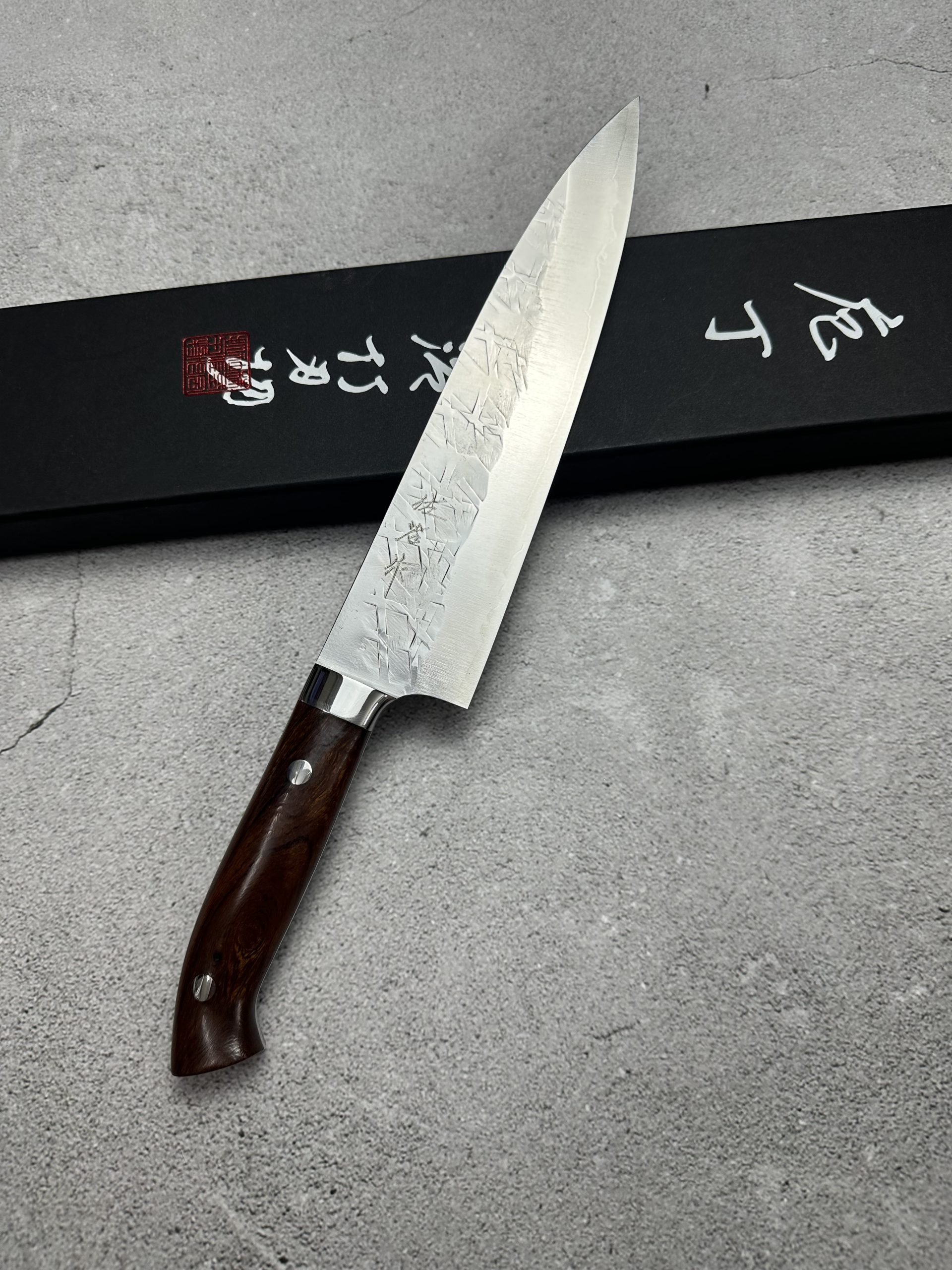 Gyuto 210mm Thép bột Srs13