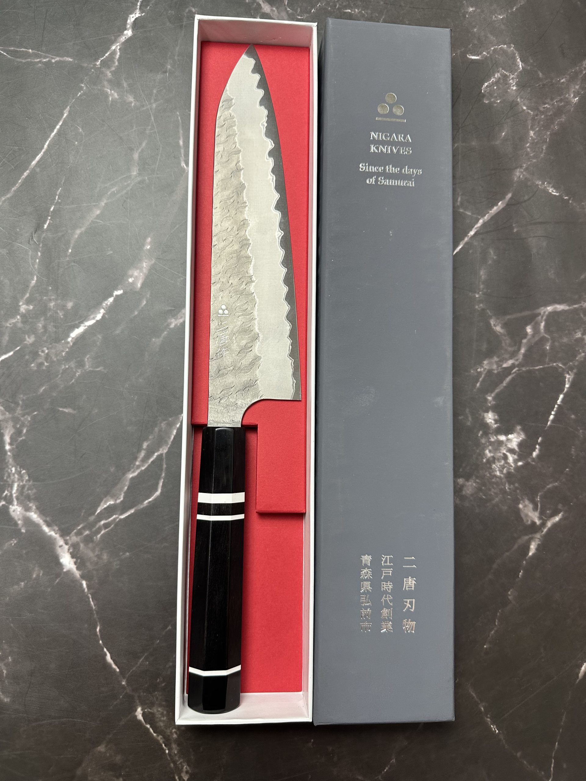 Gyuto 210mm Aogami super nigara