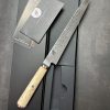 Sujihiki 240mm sg2 damacus