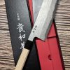 Nakiri Tsuchime dmc thép vgxoes