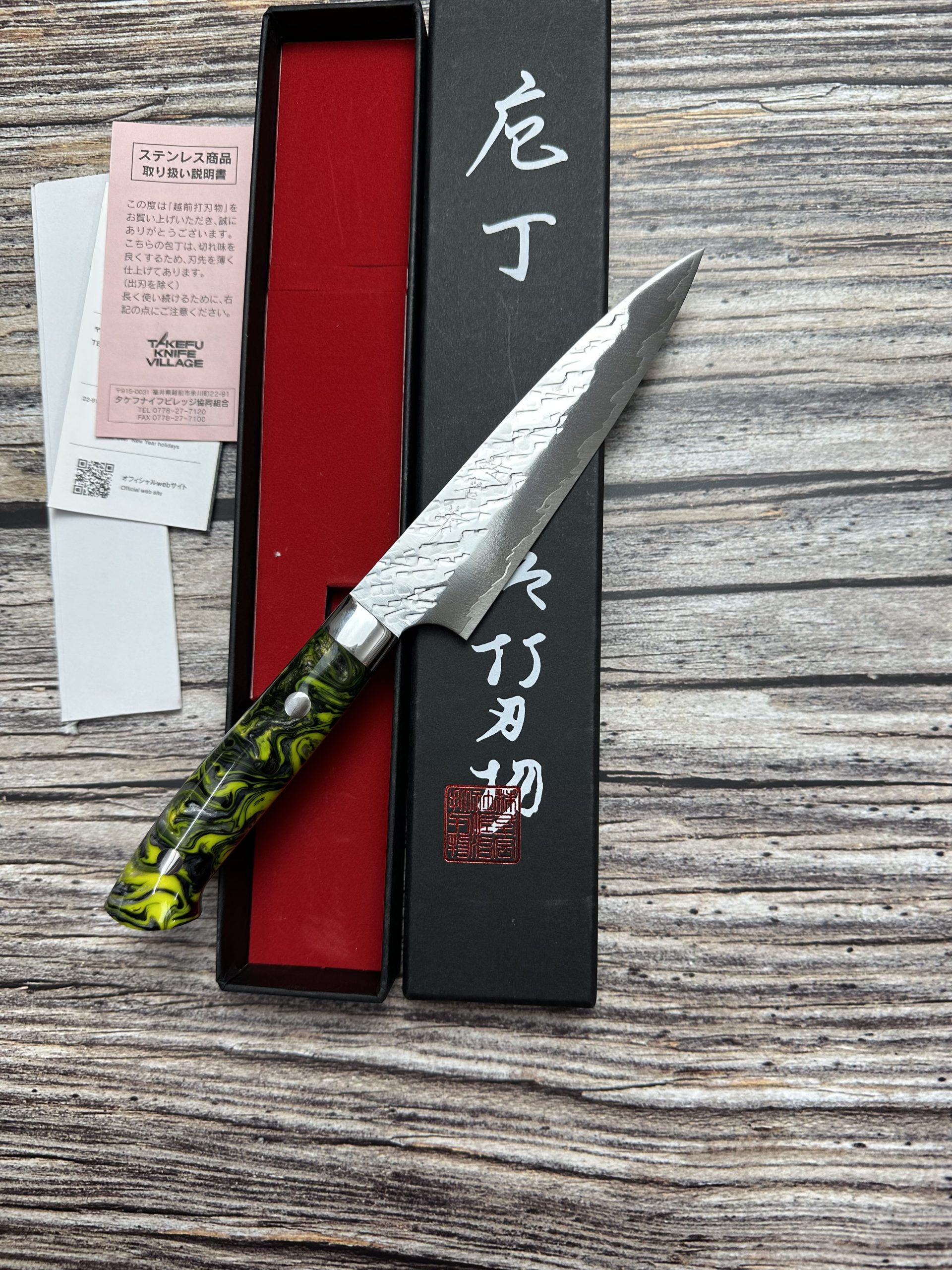 Petty 130mm Thép sgstrix